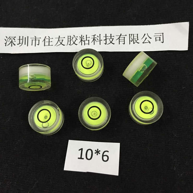 厂家直销 10*6mm塑料水准泡 万向水平泡 水平仪 大量现货供应