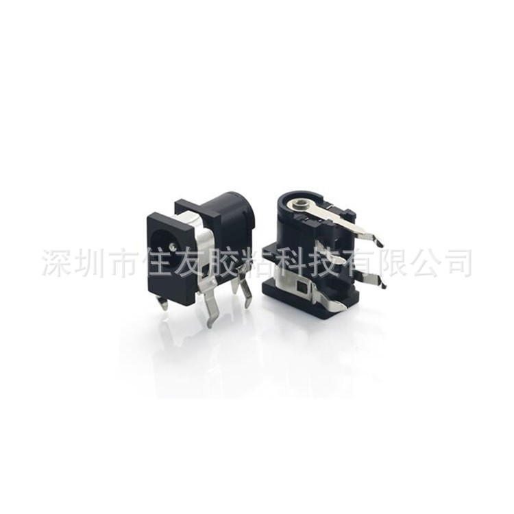 DC电源插座DC-064  PCBA充电接口 环保直流电源母座