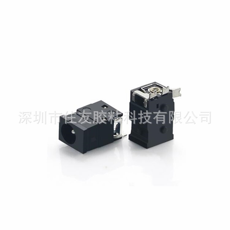DC电源插座DC-045  PCBA充电接口 环保直流电源母座