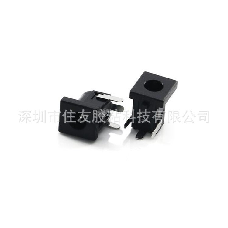 DC电源插座DC-070  PCBA充电接口 环保直流电源母座