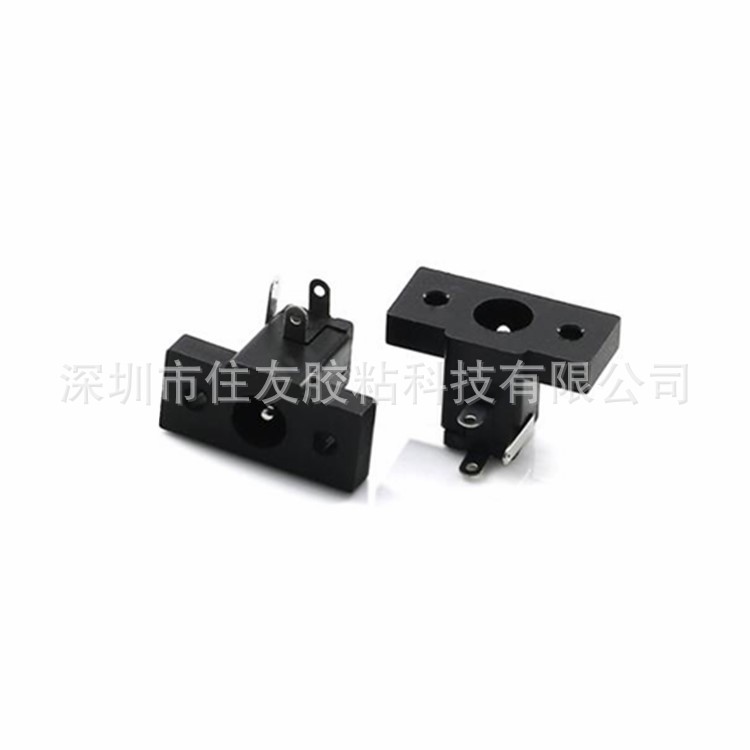 DC电源插座DC-020 PCBA充电接口 环保直流电源母座