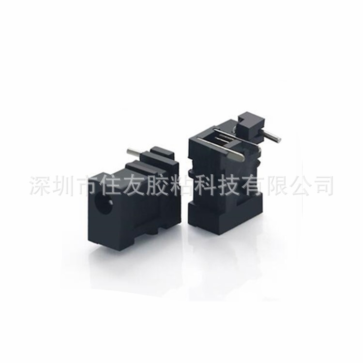DC电源插座DC-007 PCBA充电接口 环保电源母座