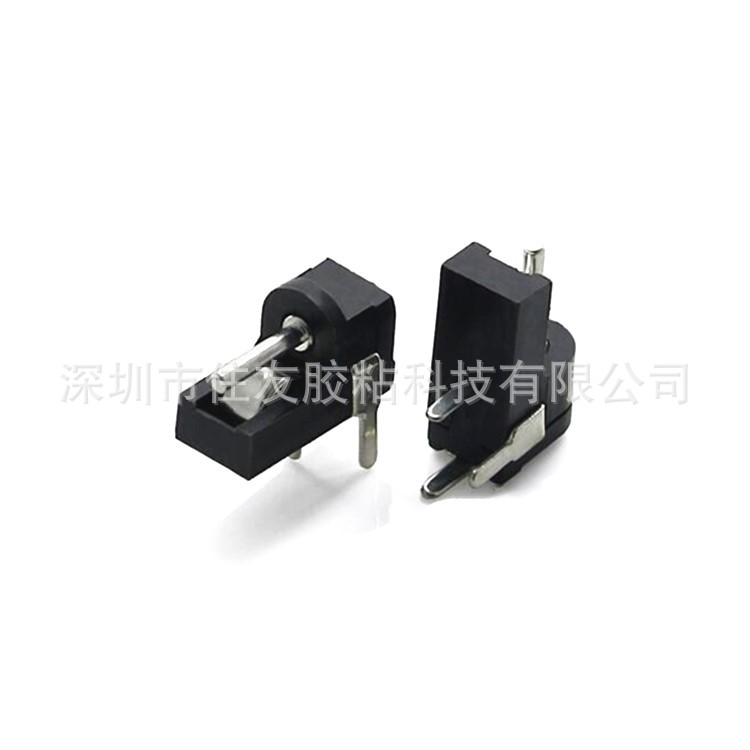 DC电源插座DC-001 PCBA充电接口 环保电源母座
