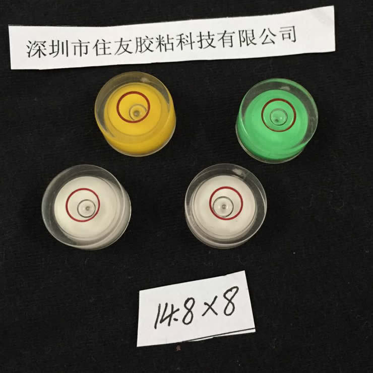 厂家直销 15mm*8mm 水平泡  水平珠 水平仪  水准泡 有现货