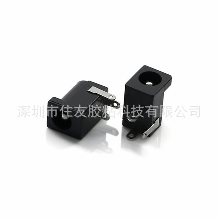 DC电源插座DC-005 PCBA充电接口 环保电源母座