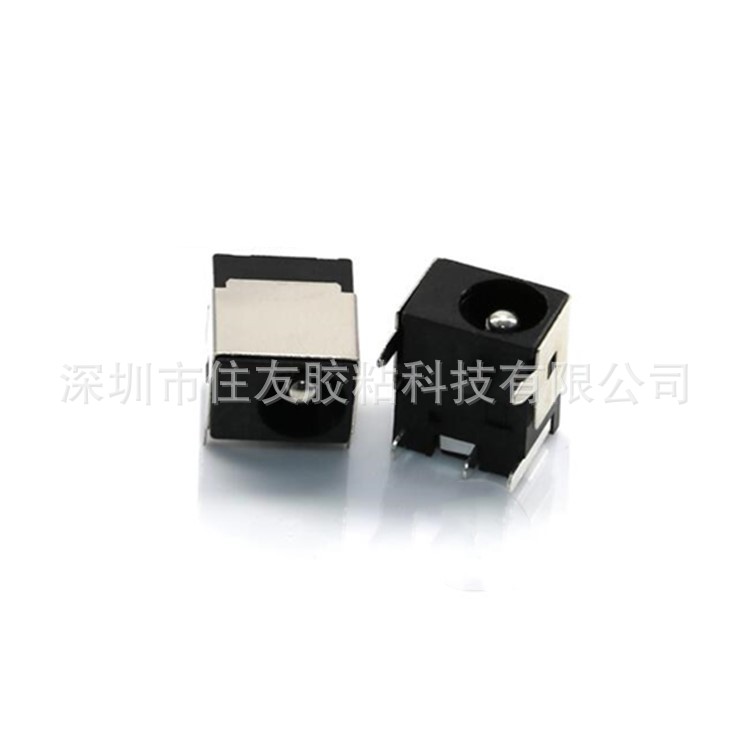 DC电源插座DC-044B  PCBA充电接口 环保直流电源母座