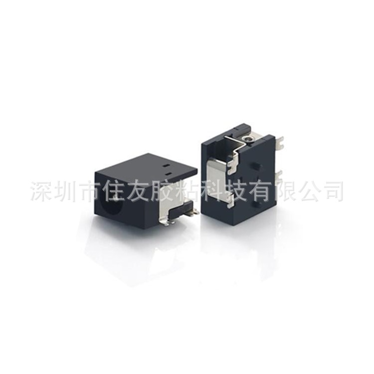 DC电源插座DC-086  PCBA充电接口 环保直流电源母座