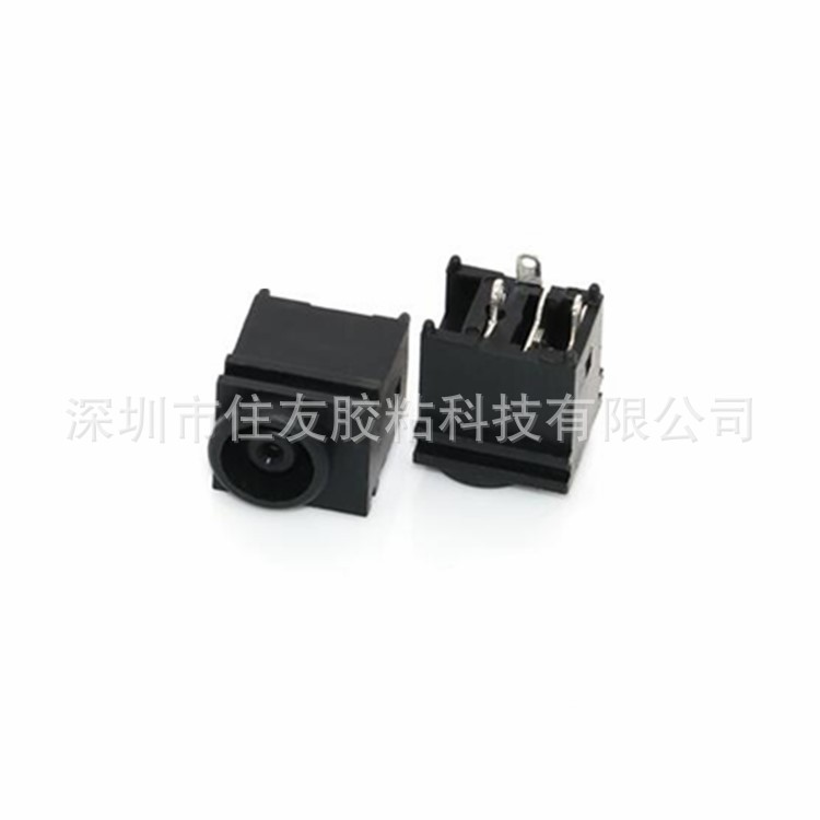 DC电源插座DC-037  PCBA充电接口 环保直流电源母座