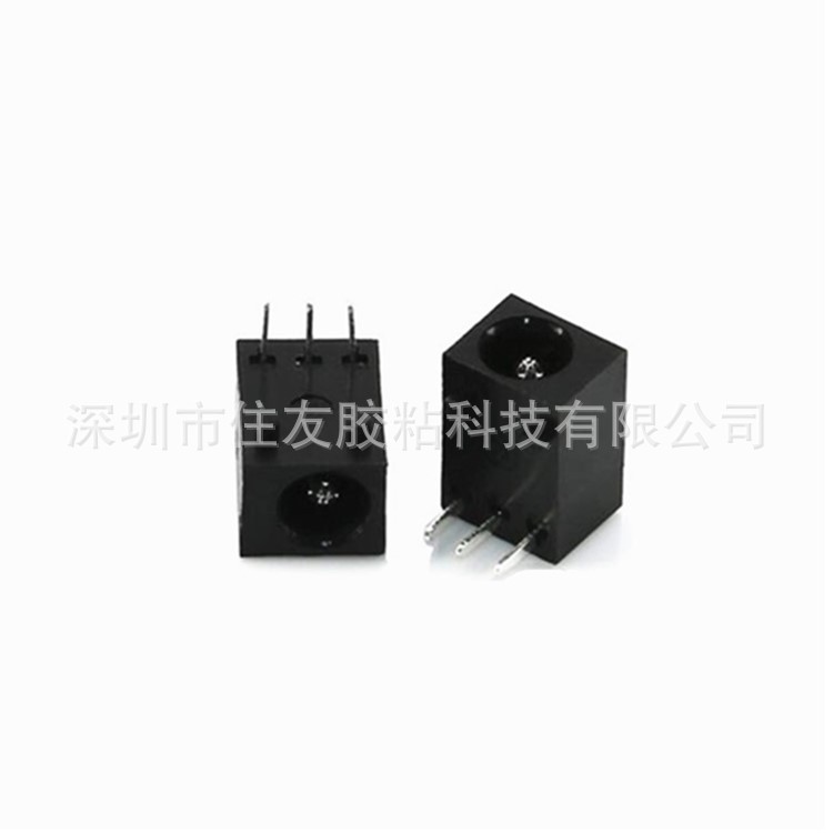 DC电源插座DC-003 PCBA充电接口 环保电源母座