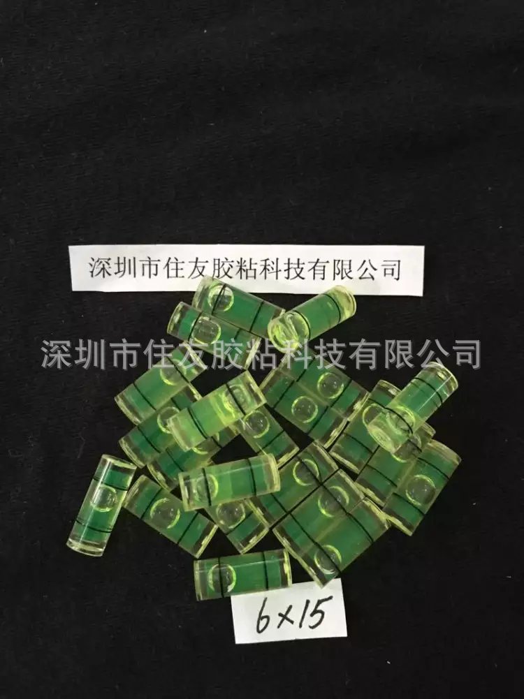 电子称专用水平泡