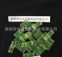 电子称专用水平泡