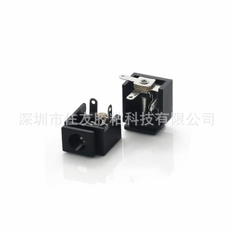 DC电源插座DC-009 PCBA充电接口 环保电源母座