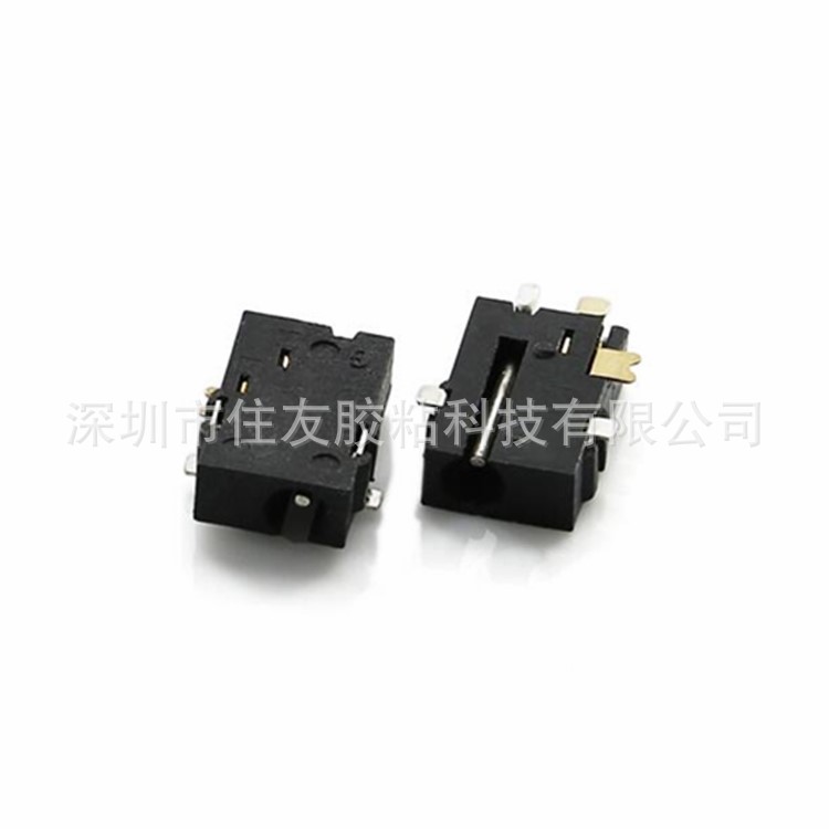 DC电源插座DC-056  PCBA充电接口 环保直流电源母座