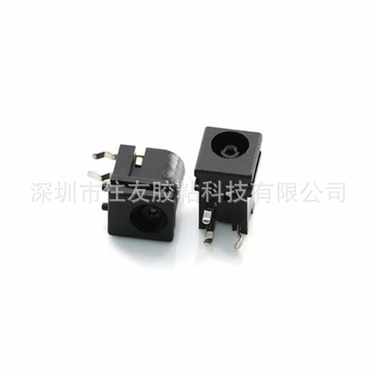 DC电源插座DC-029  PCBA充电接口 环保直流电源母座
