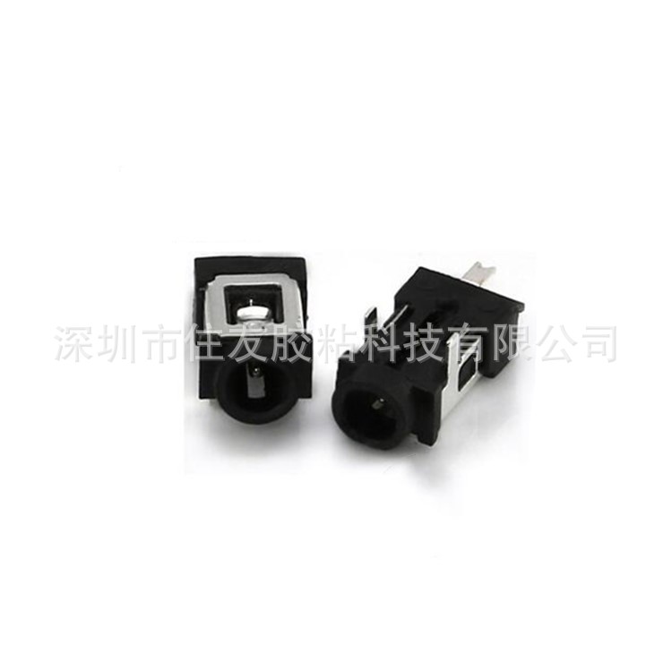 DC电源插座DC-055  PCBA充电接口 环保直流电源母座