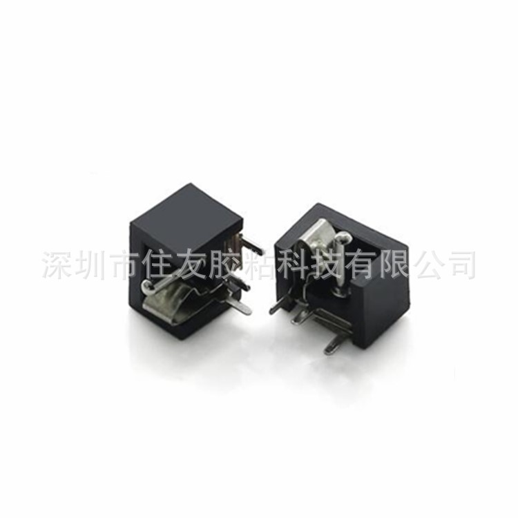 DC电源插座DC-011 PCBA充电接口 环保电源母座
