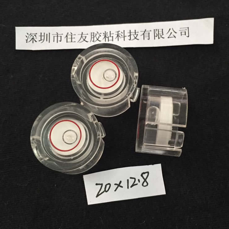 厂家直销  高精度万向型水平泡 水准泡 水平珠  水平仪 有现货