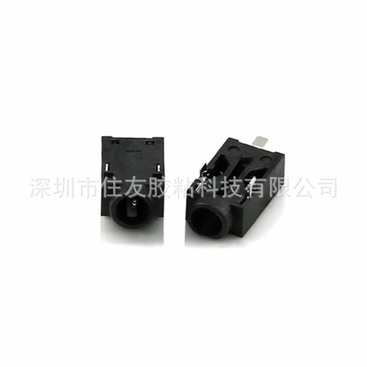 DC电源插座DC-055B  PCBA充电接口 环保直流电源母座
