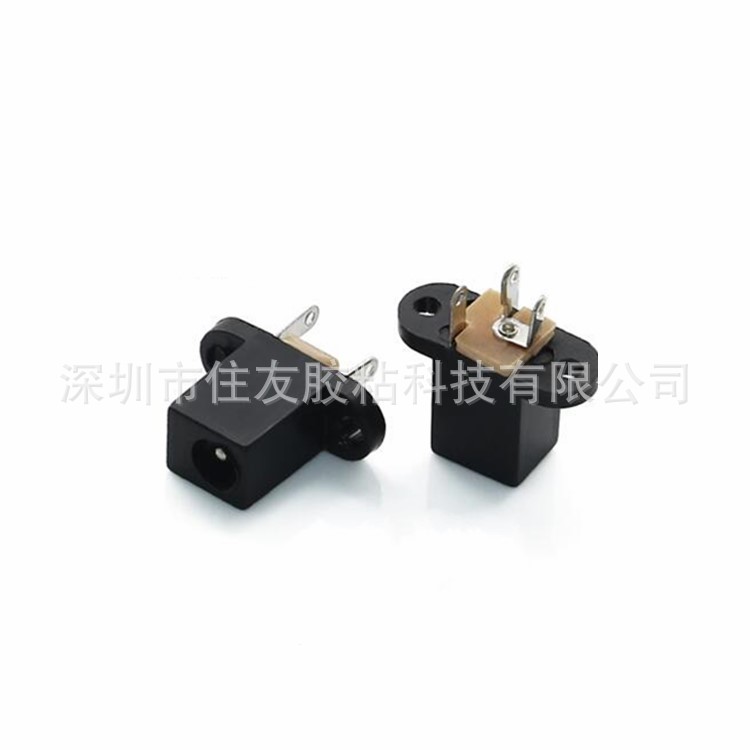 DC电源插座DC-008 PCBA充电接口 环保电源母座