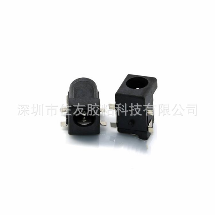 DC电源插座DC-050  PCBA充电接口 环保直流电源母座
