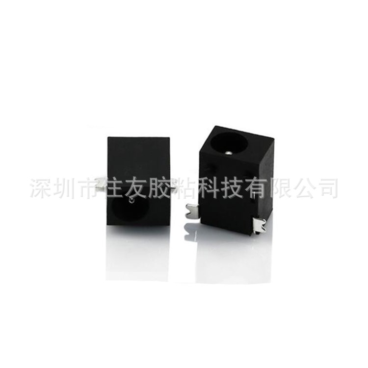 DC电源插座DC-047  PCBA充电接口 环保直流电源母座