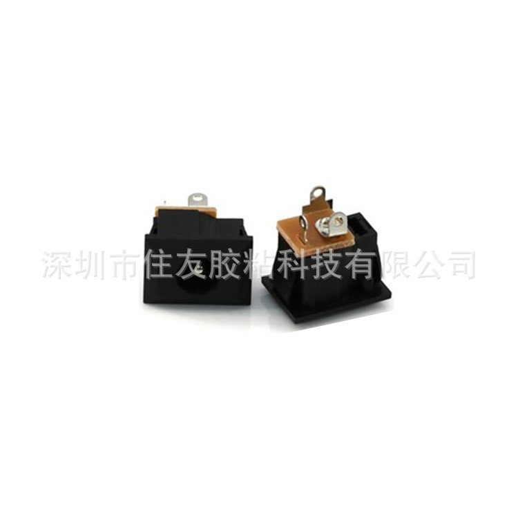 DC电源插座DC-069  PCBA充电接口 环保直流电源母座