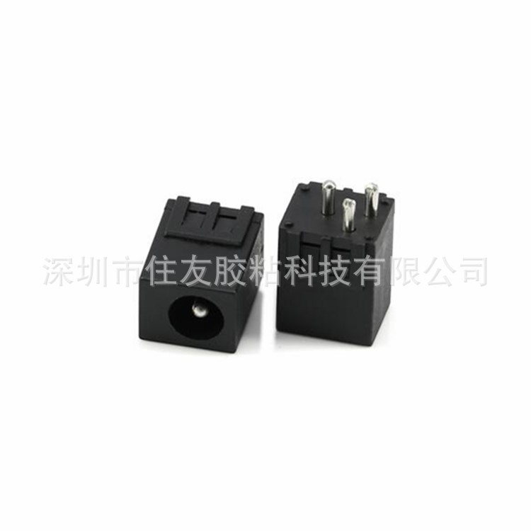 DC电源插座DC-051  PCBA充电接口 环保直流电源母座