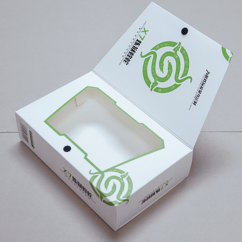 新品定制 包装盒 彩印礼品纸盒定做瓦楞飞机盒白卡黑卡牛皮纸彩盒