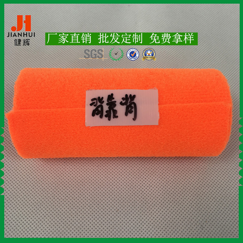 直销尼龙背对背魔术贴 高强度背对背粘扣带  尼龙魔术贴