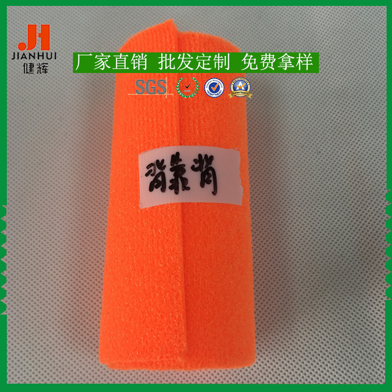 厂家直销 魔术贴扎带 收纳魔术贴扎带 直条背对背