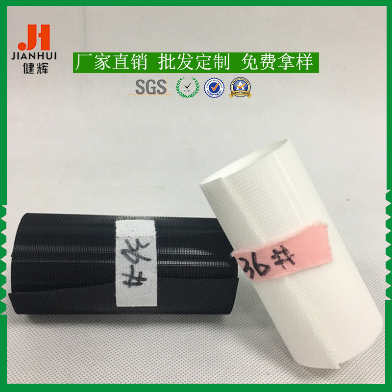 厂家彩色尼龙魔术贴  服装辅料2号射出勾魔术贴多色  批发定制