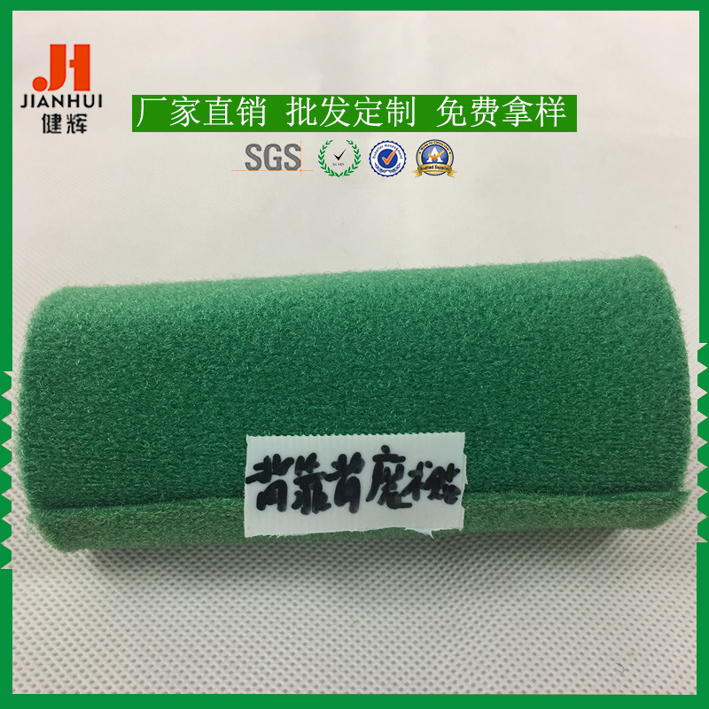定制彩色粘扣带 背对背魔术贴 厂家贴牌定制尼龙搭扣背对背魔术贴