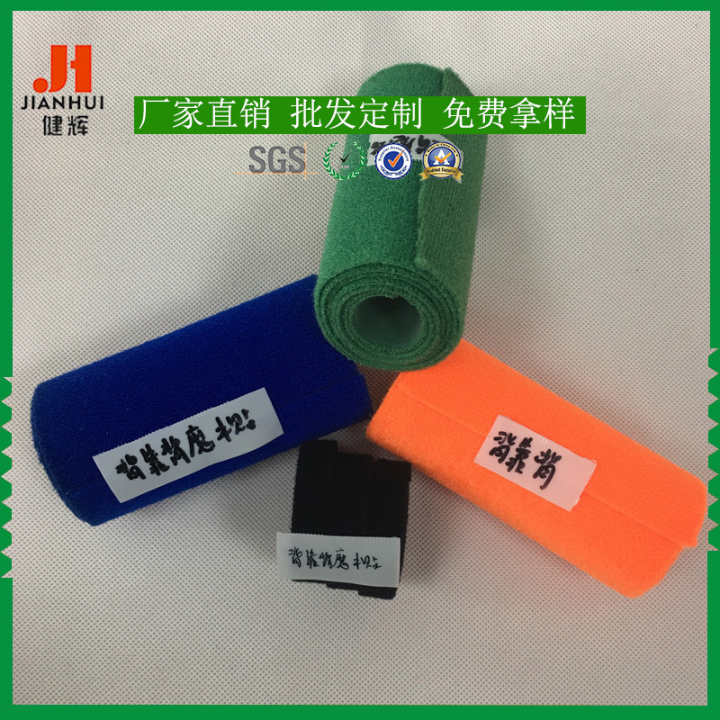 背对背魔术贴 射出勾背对背 各种型号塑料勾 射出勾粘扣带