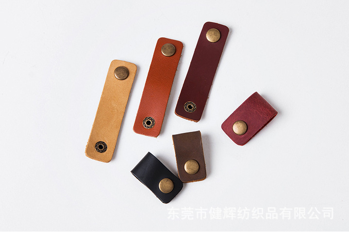 皮扣 牛皮扎带 数据线绑带 黑色真皮扎带 棕色扎带