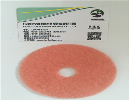 厂家直销圆形魔术贴 打磨抛光水磨片 全尼龙磨片贴粘扣带