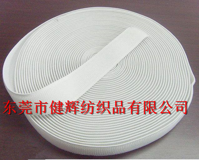 厂家直销环保黑白色松紧带魔术贴 松紧不抓毛魔术贴 弹力魔术贴