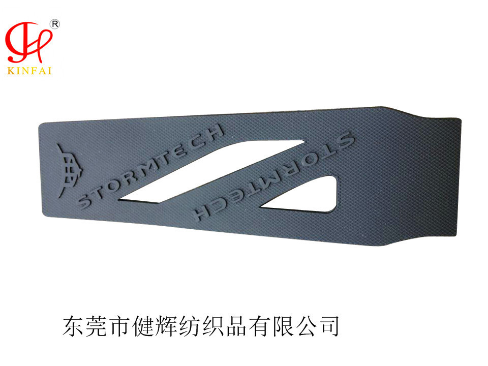 供应户外服装TPU袖绊 注塑一体袖牌 软胶魔术贴厂家现货