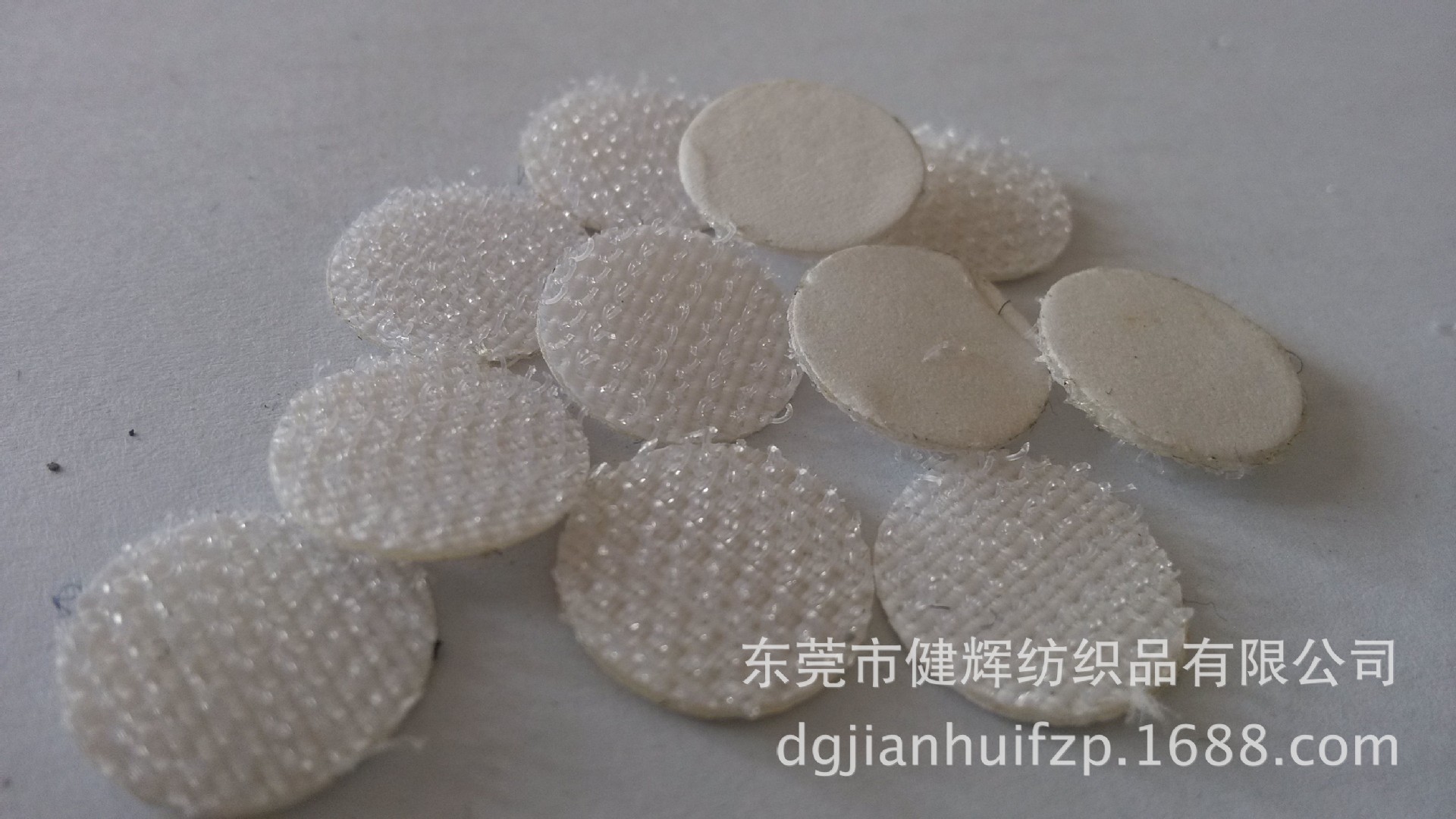 供应模切冲型 3M背胶魔术贴 各种规格魔术贴 粘扣带