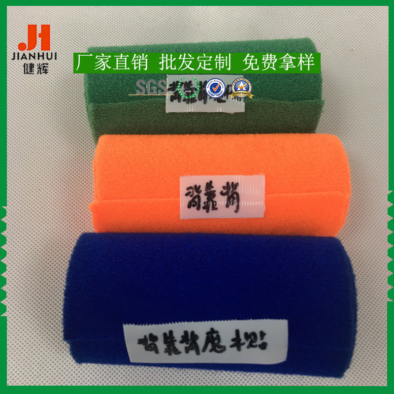 厂家定制 自粘背对背魔术贴粘扣带 电线电缆收纳扎带