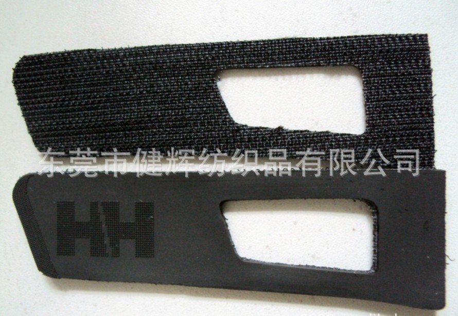 供应塑胶魔术贴 袖口拉牌 PVC搭扣定制加工  印字袖口魔术贴