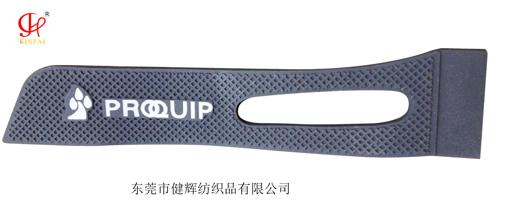 TPU软胶魔术贴 塑胶环保粘扣带厂家生产 注塑魔术贴袖袢 现货