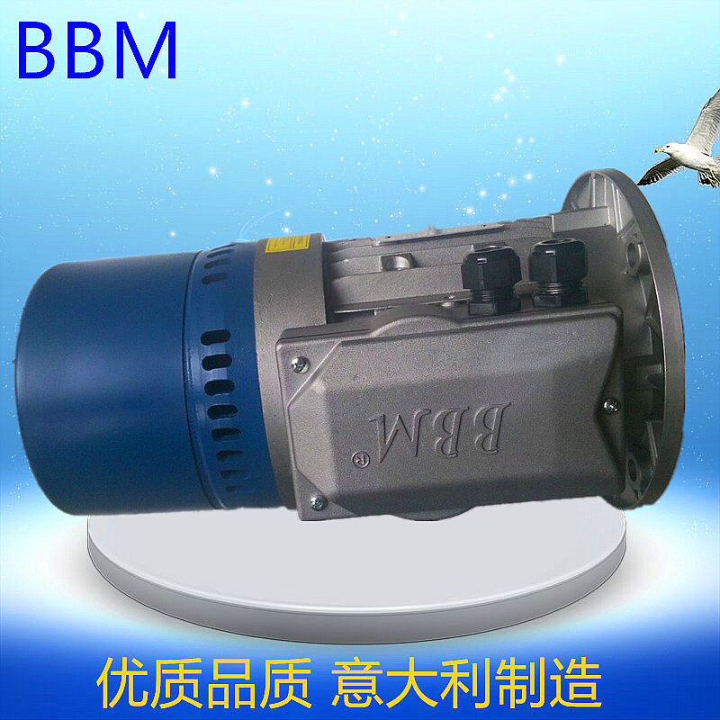 现货供应意大利BBM电机，意大利BBM三相交流刹车电机失电刹车
