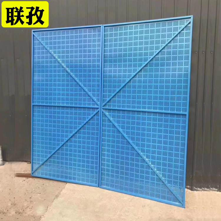 联孜爬架网高层建筑防护爬架网工地施工安全防护冲孔爬架网片定制