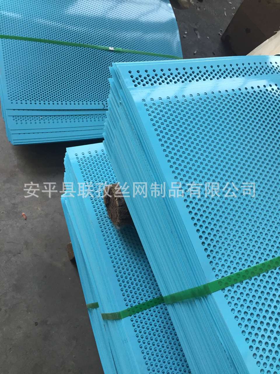 厂家直销爬架建筑网 建筑防护冲孔网 建筑防护网生产供应