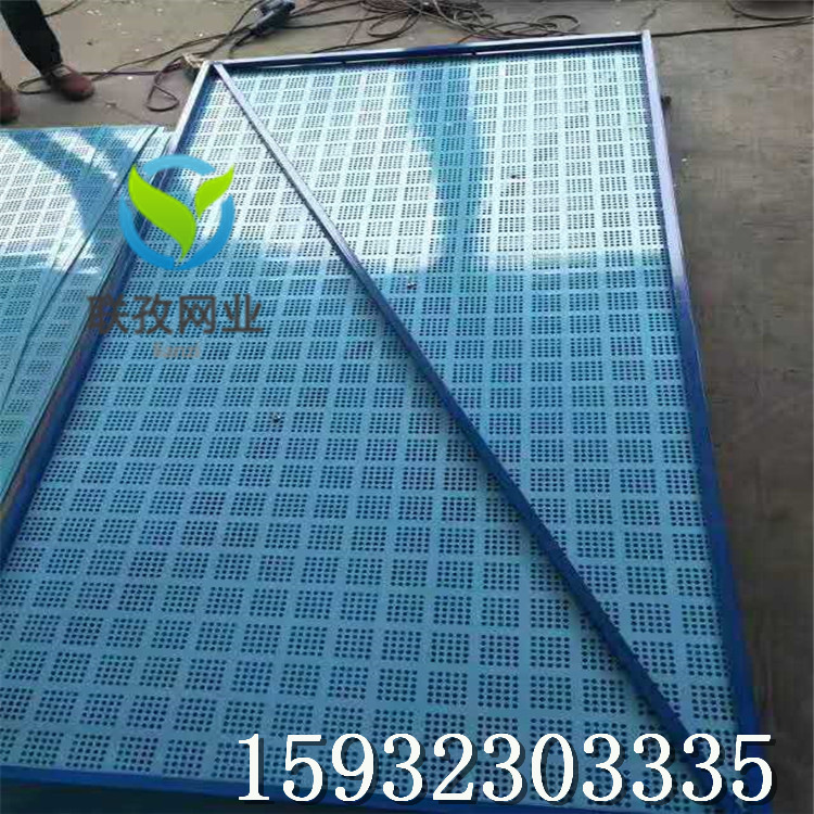 建筑爬架安全防护网片 脚手架外围安全防护网 新型集成拆卸爬架网
