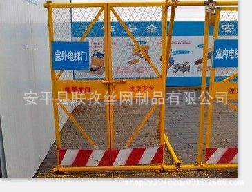 厂家生产临边防护栏 基坑围栏 电梯防护安全门 公路护栏 加工定制