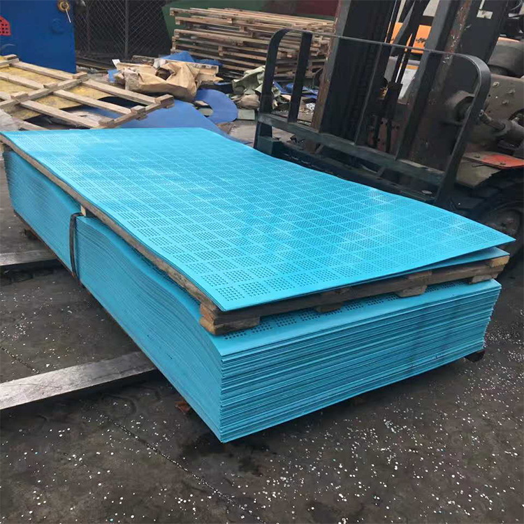 建筑安全防护网设计施工爬架网片加工冲孔工地防护施工提升架网
