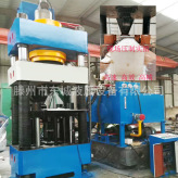 东城厂家专业制造500吨卧式液压机   专用卧式油压机供应