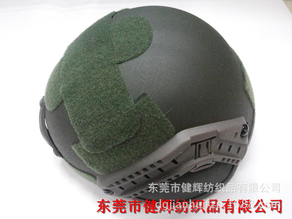 东莞冲型魔术贴头盔自粘 魔术贴耐高低魔术贴