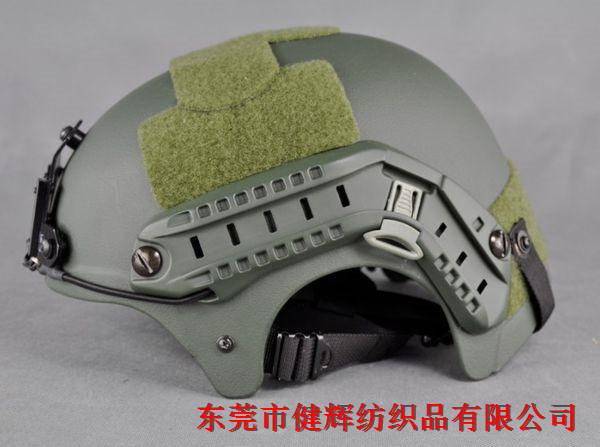 东莞健辉供应自行车头盔专用魔术贴 自粘魔术扣